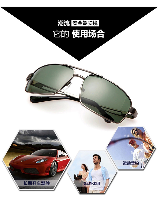 什么样的金属眼镜不褪色,什么样的金属眼镜不褪色呢